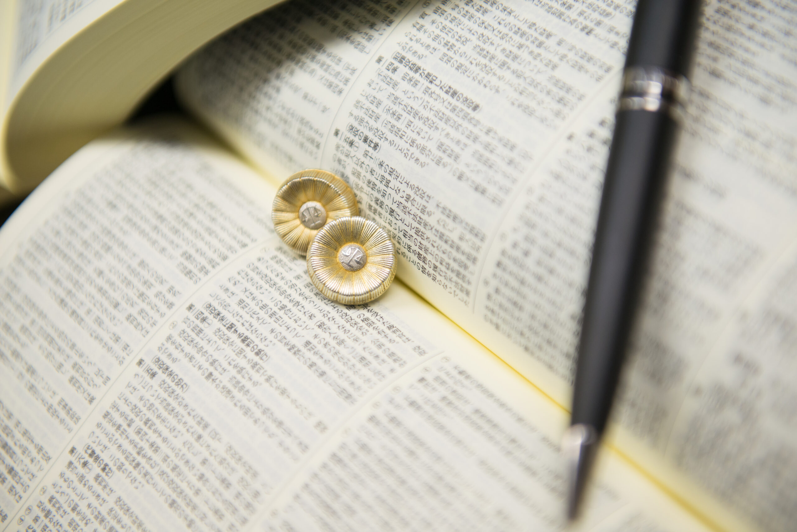 伝聞法則とは何か? | 弁護士法人リコネス法律事務所