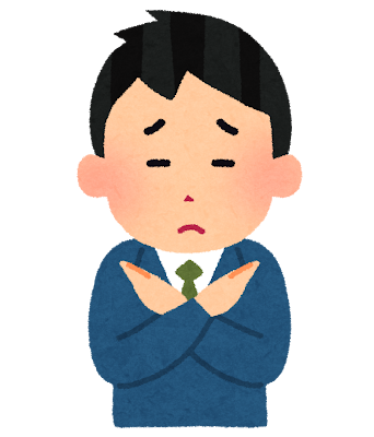和解後の支払いを怠ってはいけないことを示すイラスト