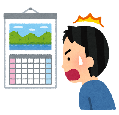 ゴルフ会員権の預託金の時効が気になる会員